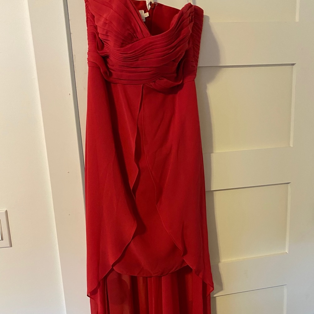 David’s Bridal formal dress